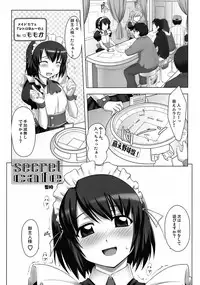 [Messe Sanoh (Various)] As you like it. A fairy tale of a maid