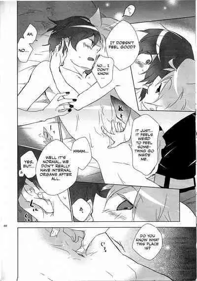 Daijoubu ja nai ni Kimatteru daro!!