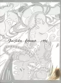 (C51) [Wonderful One (Koutarou)] Four Sticks+ (various)