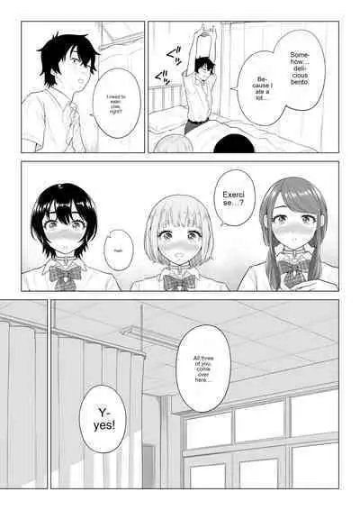 In a world where there are extremely few men, sperm is a precious resource. Part 2