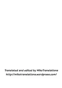 (KoiMari4) [Makkou Kujira (ema20)] Rei Mari no Yoru (Touhou Project) [English] [MikoTranslations]