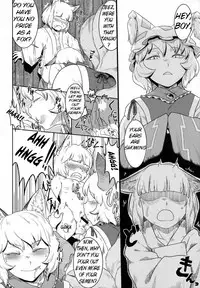 (C88) [Tobihizageri (Various)] Tanetsuke Onee-san to Yukai na Zenritsusen | Impregnating Girls and the Pleasure of the Prostate (Touhou Project) [English] [Dark Mac + Erelzen]