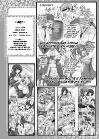 [Studio ParM (Kotobuki Utage)] PM25 Tadashii Pet no Tsukurikata (Joukan) | The Proper Way to Raise a Pet (WORKING!!) [English] {doujin-moe.us}