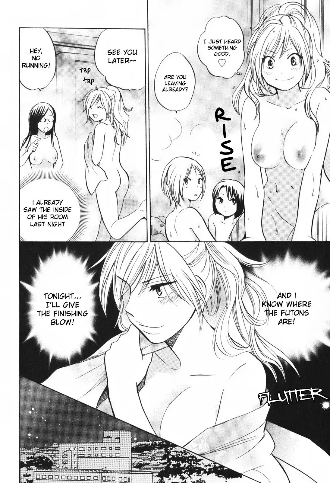Koi wo Suru no ga Shigoto Desu - Love On The Job vol. 1