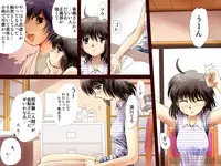 [17in] AO NO SATO 2 [Jap] [Full Color]