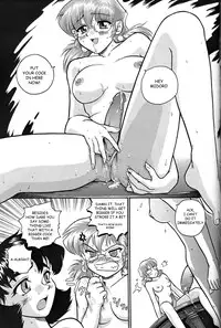 (C61) [Behind Moon (Q)] Dulce Report 1 [English] (Decensored)