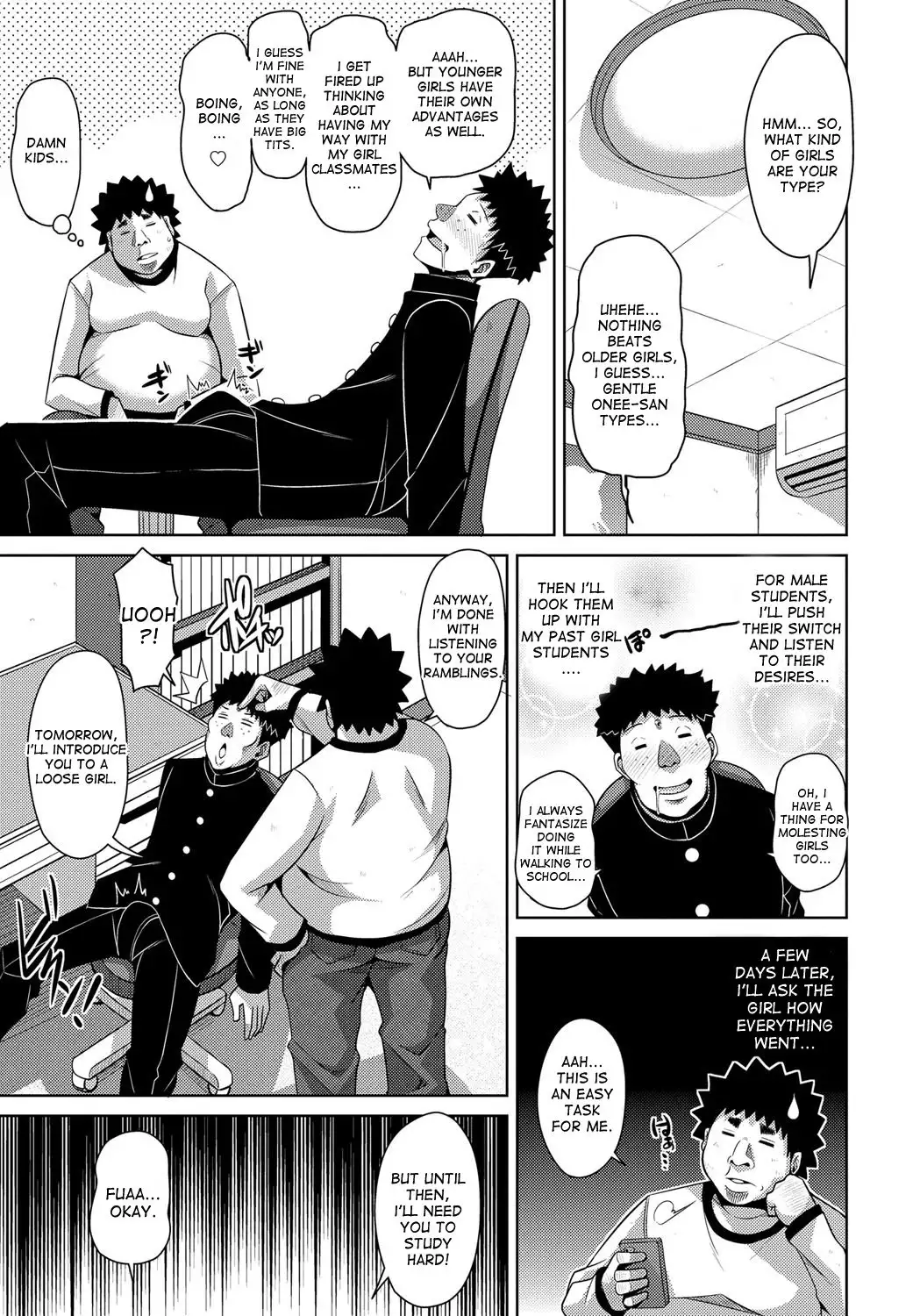 Aphrodisiac Switch Ch. 0-4