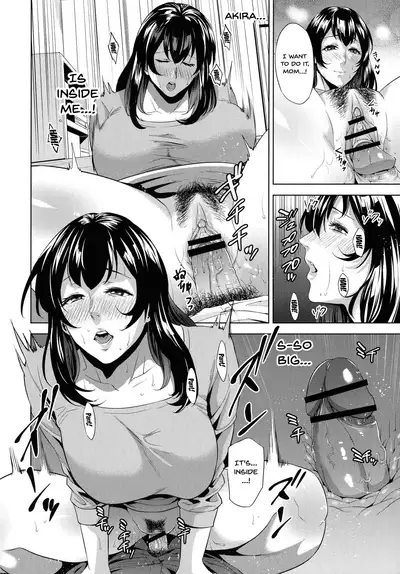 Haha to Majiwaru Hi | The Day I Connected With Mom Ch. 1-6
