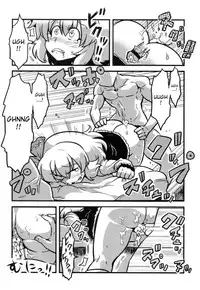 (C79) [Circle Nuruma-ya (Tsukiwani)] Dai chan's drugged delusions (Touhou Project) [English]