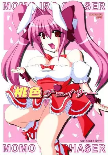 Momo Iro Chaser