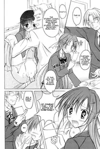 [Nihon Dandy] In the Name of the Student Council President! [English] {Munyu}