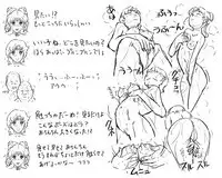 [8 no Ji Club (Hyou)] Blog Sketches - part 2 (Sailor Moon Story)