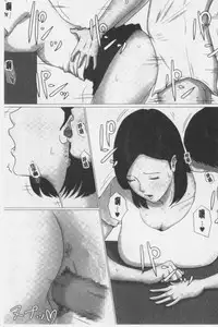 Kaasan Jyanakya Damenanda!! | 母親以外的我都不要啦!!