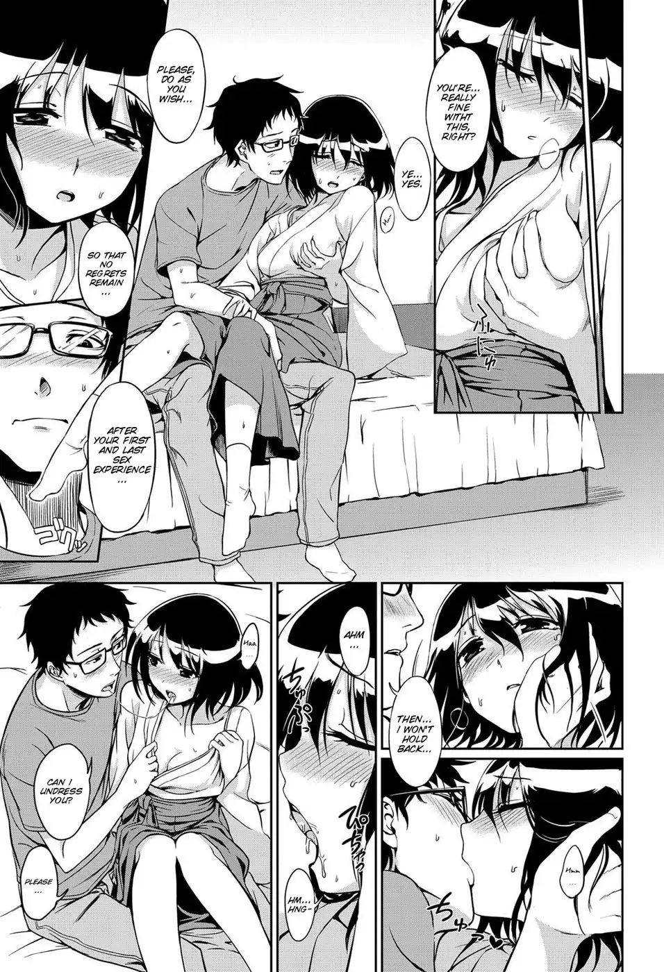 Jyoubutsu Shimashou