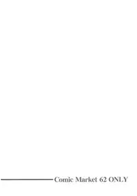 (C62) [Imomuya Honpo (Azuma Yuki)] SAKURA (Card Captor Sakura)