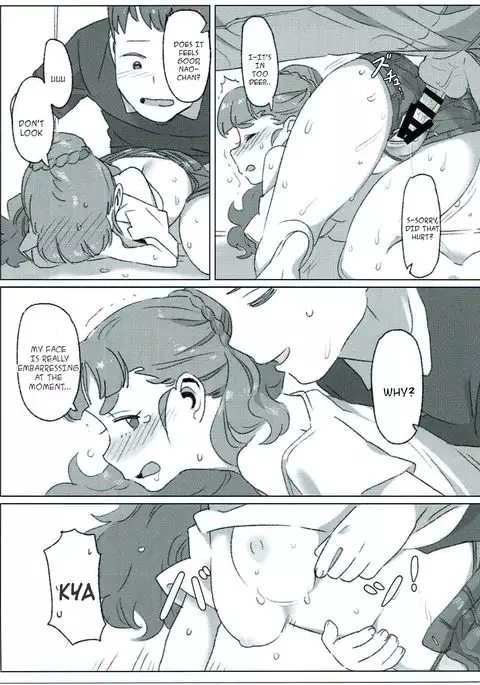 Tada, Aishiteiru Sore dake no Hanashi | I Just Love Her, That's All There Is