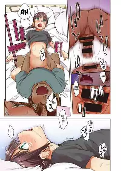 [Esuke] Haru no Semi | Spring Cicada [Full Color version] [English]