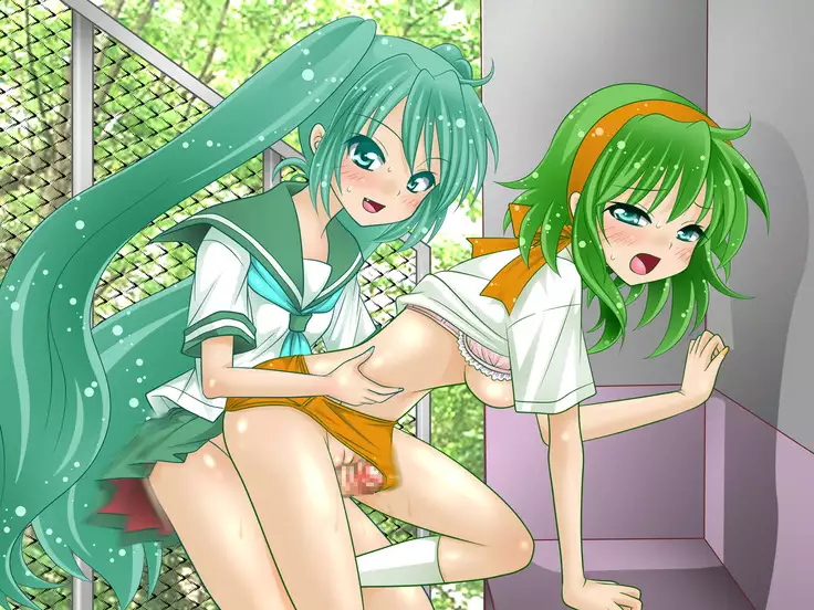 Futanari Milk Doppyun!