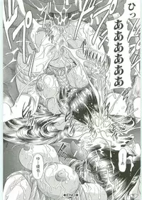 [Horikawa Gorou] TOILET GIRL -Kichiku no Ugomeki-