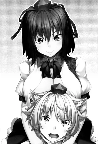 (Reitaisai 13) [Area14 (Kasei)] Tengu-sama no Kyuujitsu (Touhou Project) [English] [MrBubbles]