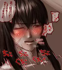 [Taikyokuturugi] Sendai to Keine ga ichaicha suru hanashi - Chapter 1-5 [complete] (Touhou Project)
