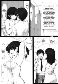 (C82) [UGC (Sasaki Akira)] Mikkai 5 | Secret Assignation 5 (Amagami) [English] [Life4Kaoru]