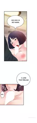 Tissue Thieves Ch.1-11 (English) (Ongoing)