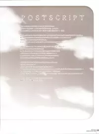 (C78) [Hacca Candy (Ise.)] KIRINO PLUS (Ore no Imouto ga Konna ni Kawaii Wake ga Nai)