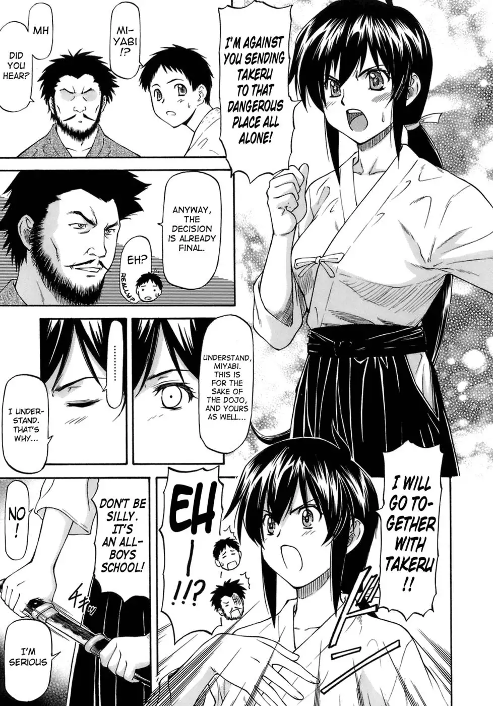 I Will Protect You~ First Part