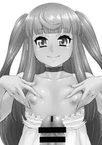 Avatar ☆ Trance! 10・11