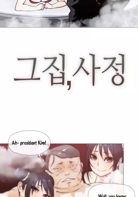 Household Affairs Ch.1-45