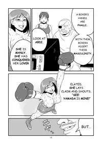 [Osuneko Shoukai] 11.ヤマダが10.アブディに挑戦しました [English/Japanese]