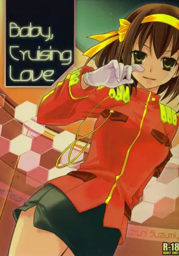 [Blue Sheets] Baby,Cruising Love (The Melancholy of Haruhi Suzumiya)