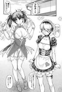 COMIC AUN 2015-07