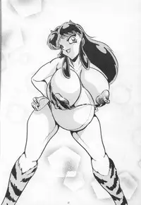 [RHF=Migite no Tomo Sha (Various)] Jutai Kokuchi 4 (Various)