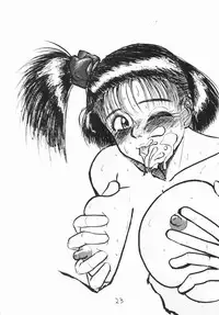 (C45) [Circle Shio] NG first attack (various)