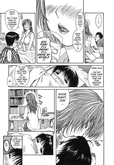Tonari no Minano Sensei ⎮ My Neighboring Teacher Minano
