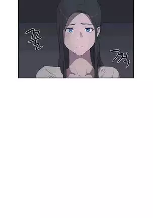 性教育 1-48.5 中文翻译(完結)