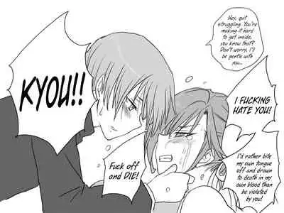 Seitenkango, Shinyuu to | After I got genderbend, my friend and I...