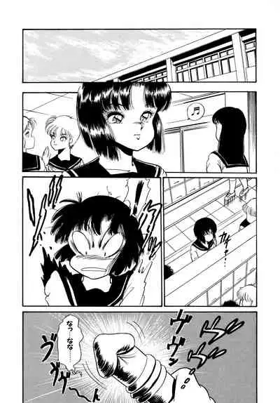 [Yoshino Shiho] Afurete Tomaranai