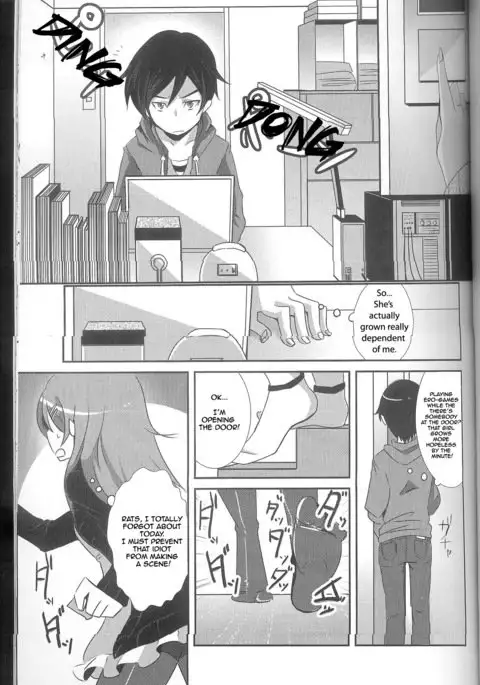 Ore ga Imouto ni Nacchattara