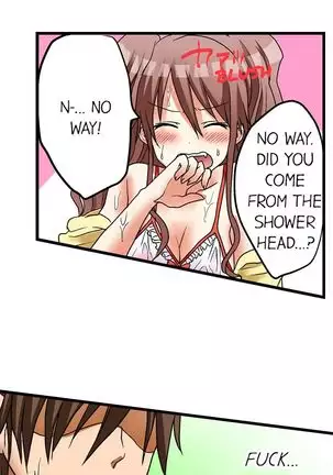 Hatsuecchi no Aite wa... Imouto!? | My First Time is with.... My Little Sister?! Ch. 1-59