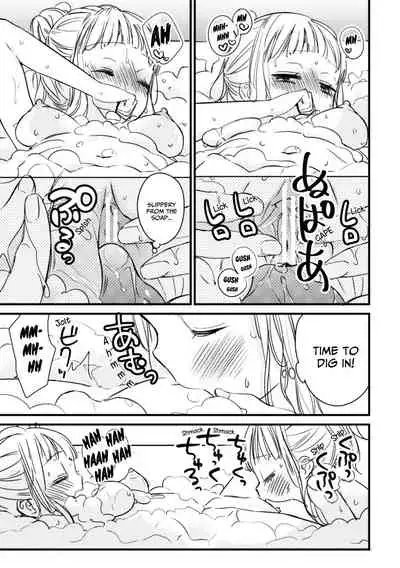 Saikyou Twins - Strongest Twins