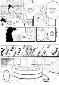 (C70) [Circle A (Various)] A ~Shochuu Omimai~ (Naruto) [English] [EHCOVE]