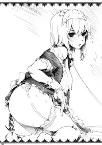 (C92) [Onsoku Ubaguruma (Uba Yoshiyuki)] Yagokoro Shinryoshitsu Funouhen (Touhou Project) [Chinese] [無邪気漢化組]