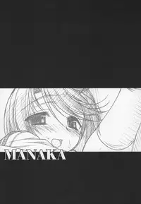 (C70) [MEKONGDELTA & DELTAFORCE (Route39, Zenki)] Happy Life (ToHeart 2)