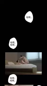 三姐妹22-35(chinese)