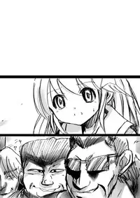 [Dende] 『Fushigi Sekai -Mystery World-Nonona 4』 ～Makizu no Ingoku no Mesuhitsuji-tachi～