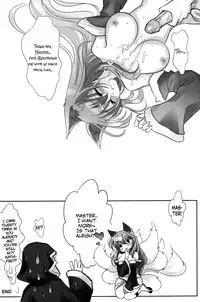 [TINY WAVE (s-yin)] Ko Kori-teki Shiyuo Tesatsu | Guide to Using Foxy (League Of Legends) [English] [Facedesk]