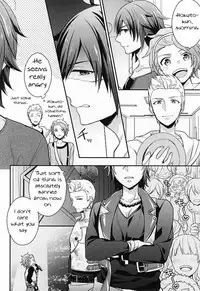 (Dramatic Change 3) [Shuukyuu Itsukasei (Touya Tsuduru)] Passionate Squall (THE IDOLM@STER SideM) [English] [Anzu]